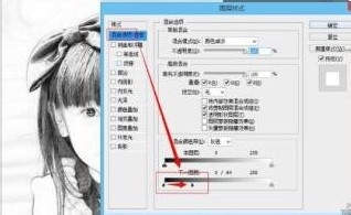 ps cs6转素描效果教程