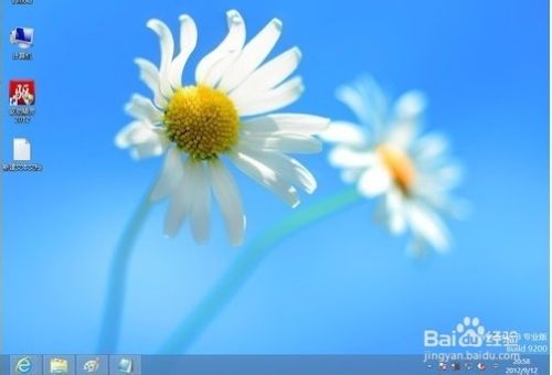 Win8系统桌面如何添加计算机图标