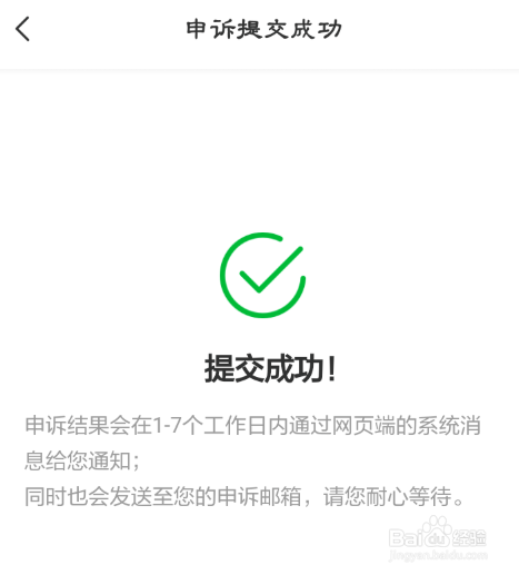 fab31cb375d7997bc9b511eff9dade49600fd998.jpg?x-bce-process=image%2Fresize%2Cm_lfit%2Cw_500%2Climit_1%2Fformat%2Cf_auto%2Fquality%2Cq_80