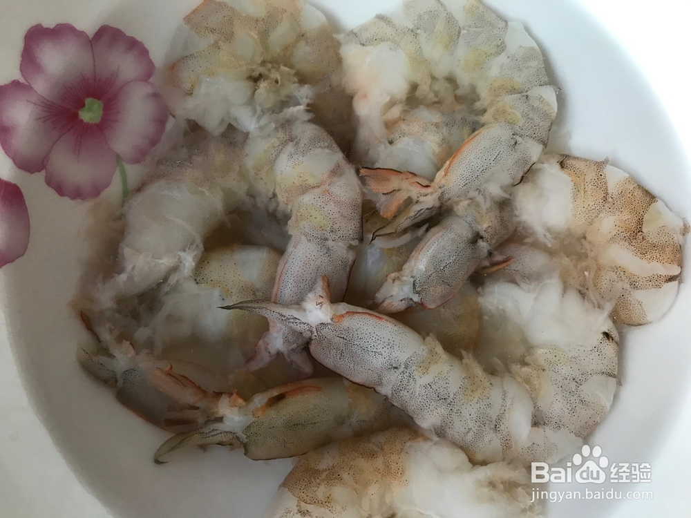 美味的奶酪海鲜面的做法