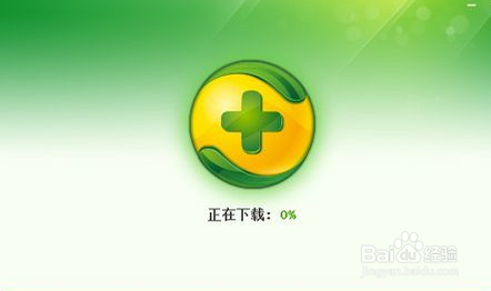 如何防止别人蹭自己的网