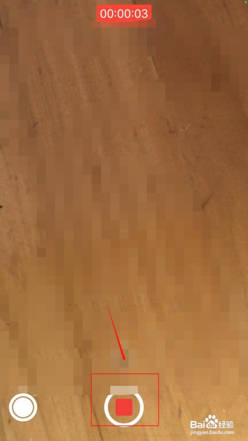 苹果手机如何才能录制视频