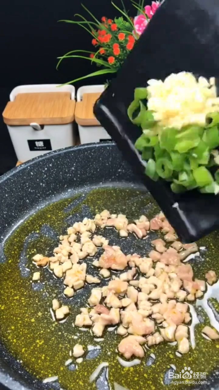 超级下饭的又容易做的酱香茄子怎样做