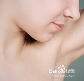 怎样减轻治疗狐臭