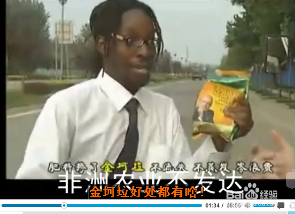 B站如何发布弹幕