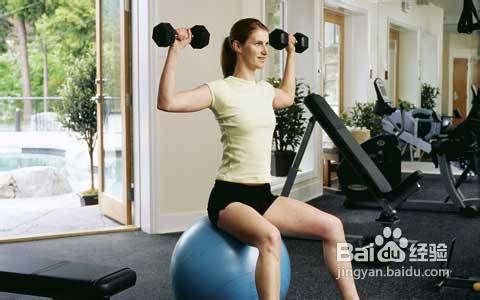 怎样快速提高运动减肥的效率