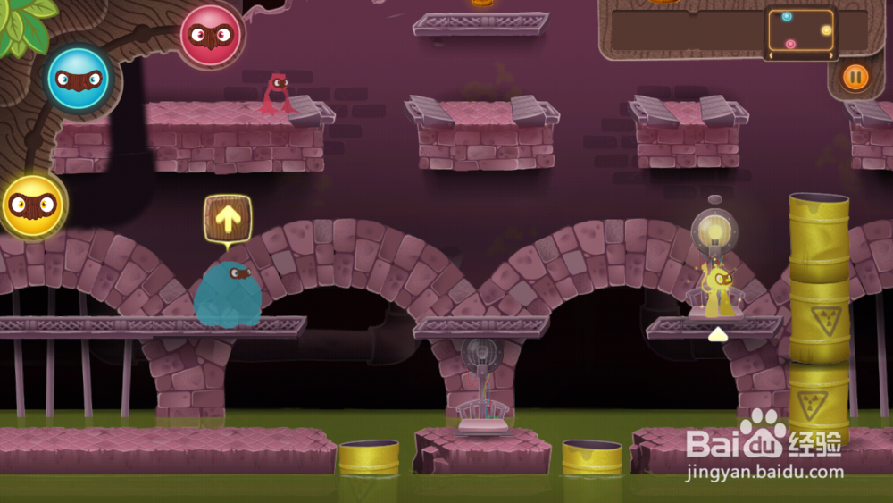 三个小伙伴(MiniIniMo)游戏攻略2：[4]第四关