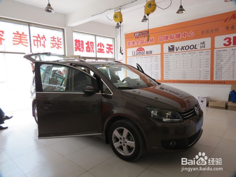 途安专用导航安装 无损不破原车线路壹捷好去处