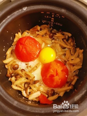 两颗番茄饭的做法