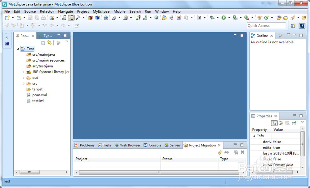 MyEclipse如何设置maven项目的profiles