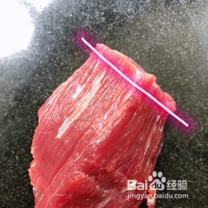 又香又嫩的小炒牛肉