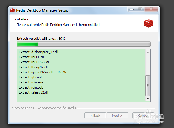 如何在windows下安装Redis和可视化界面