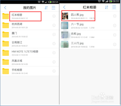 毕业那天,如何拍出及保存有纪念价值的毕业照!