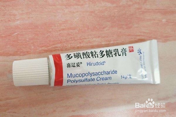 太阳晒黑皮肤怎么修复