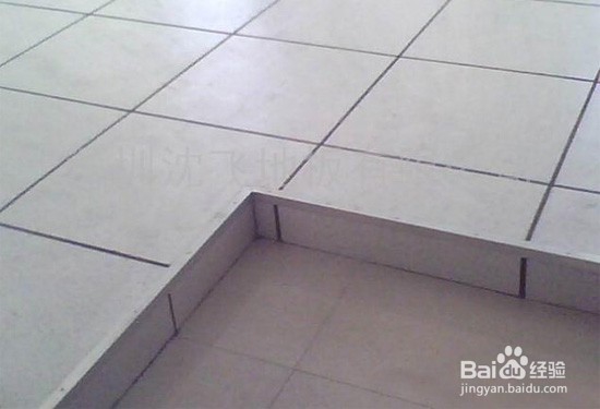 防静电活动地板做法