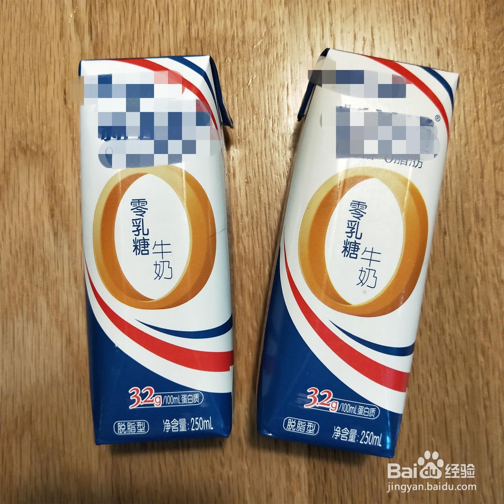 乳糖不耐症的人应该怎样喝奶？