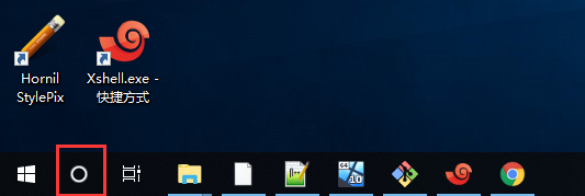 Windows如何查找软件(程序)的安装位置(目录)