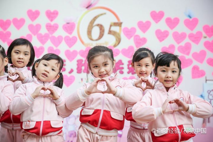 <b>小孩不愿意上幼儿园应该怎么处理</b>