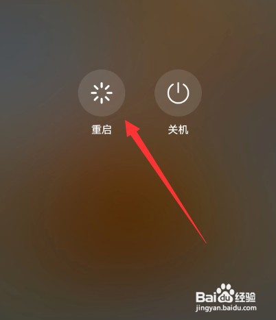 华为手机为什么连不上小米手环