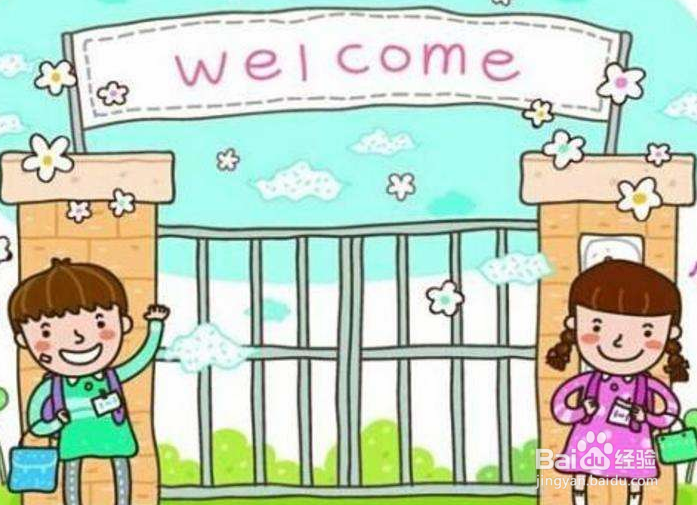 东莞积分入学需要哪些资料?