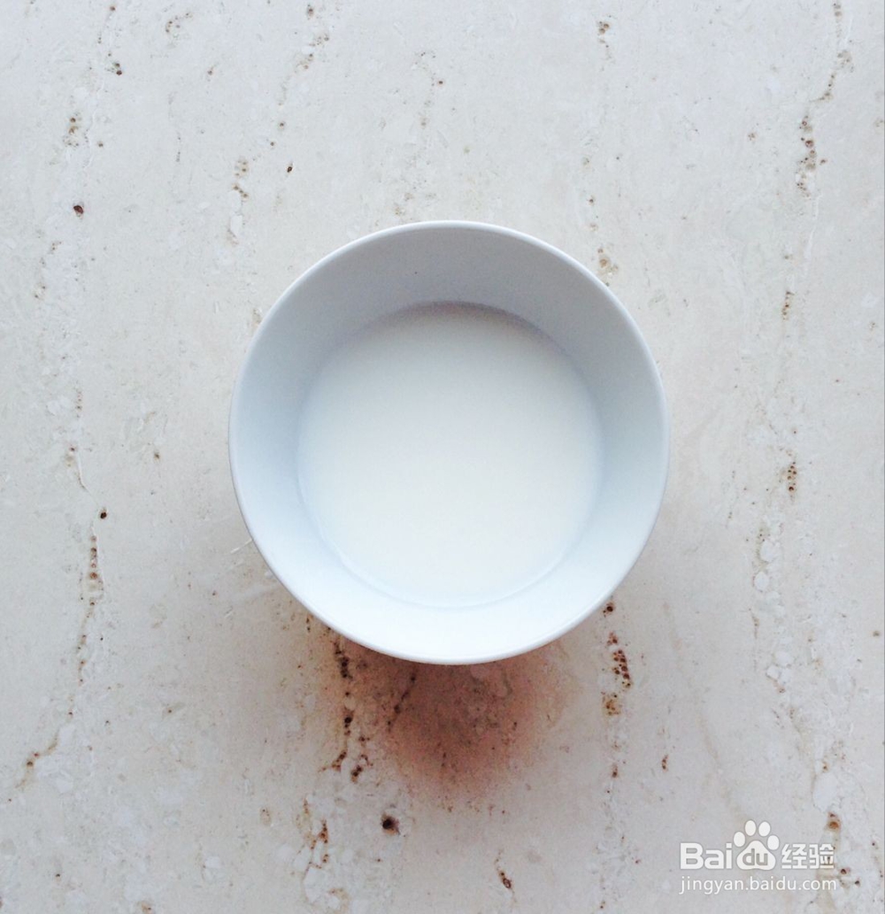 老式咸奶油怎么做
