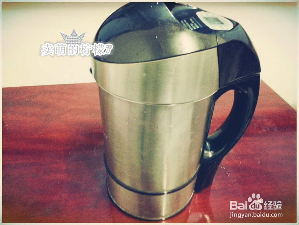 怎么做健康营养的玉米胡萝卜五谷羹