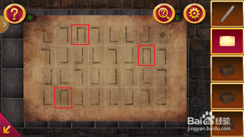 密室逃脱1逃出地牢第三关