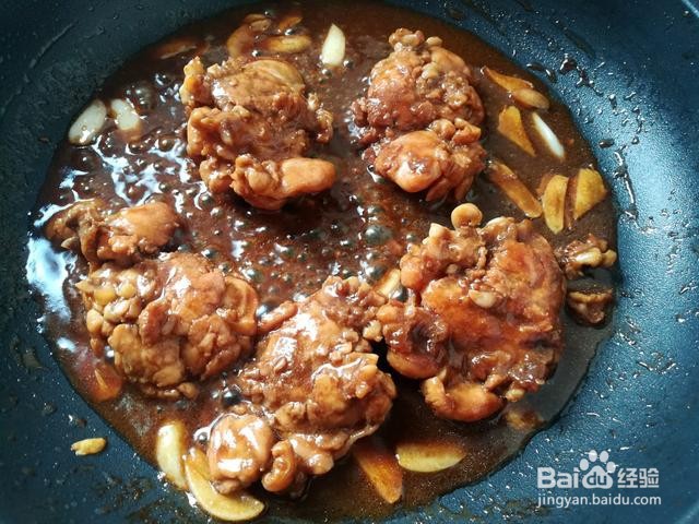 家庭自制鸡腿饭