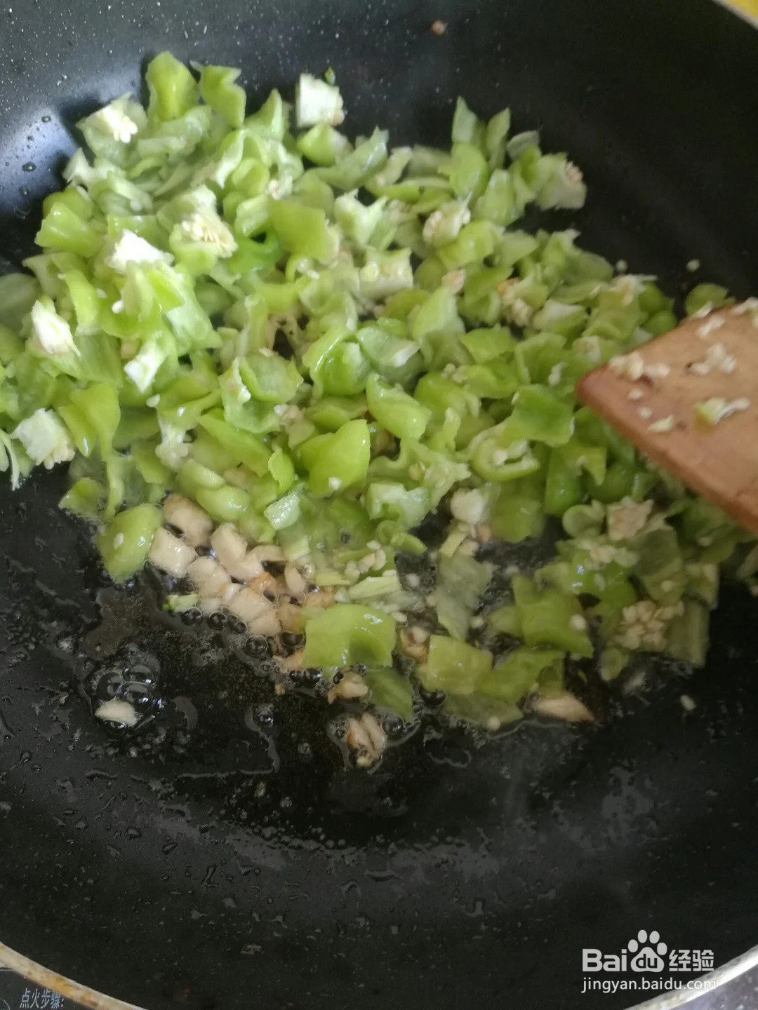 白参菌的做法