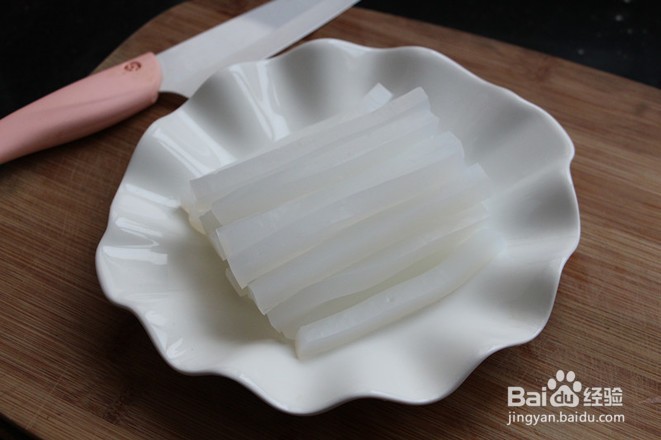 川味凉粉的做法