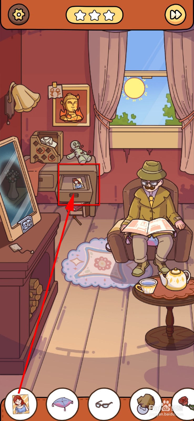 脑洞大侦探侦探镜子屋2攻略