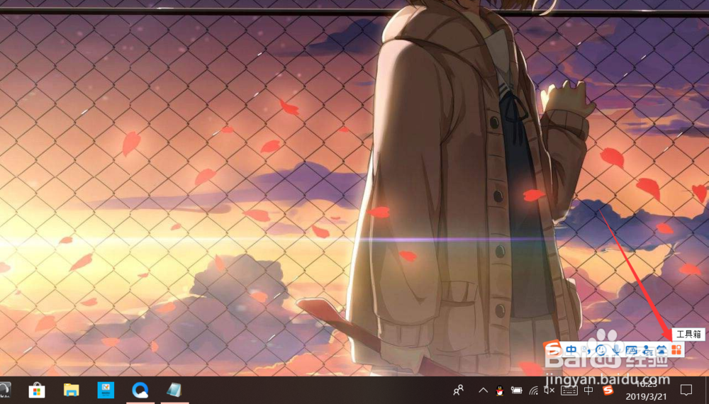 怎么打出来书名号和单书名号