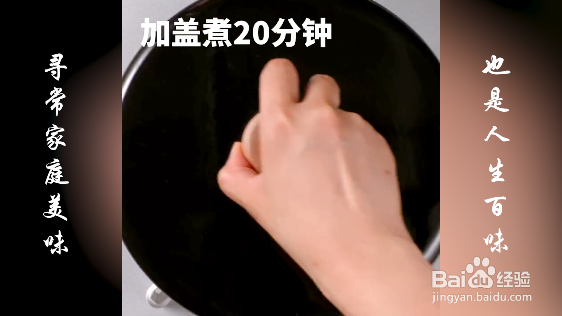 冬瓜丸子汤怎么做？