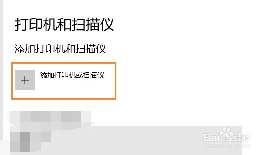 怎么使用柯尼卡美能达打印机