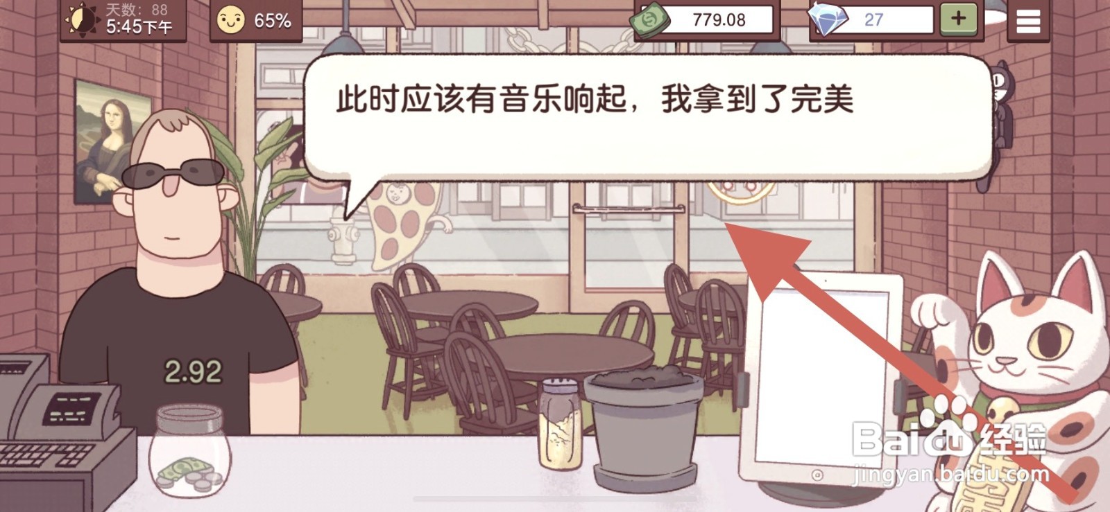 可口的披萨火腿三明治到哪做