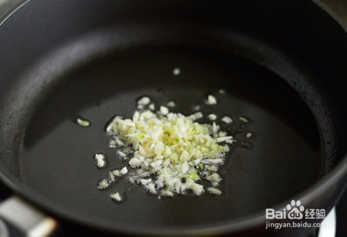 超好吃家常版鱼香肉丝是如何做的？