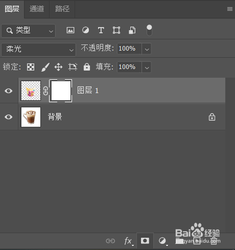 如何在PS中通过变形为杯子贴图？