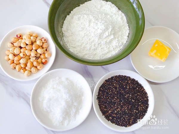 炸元宵的做法步骤