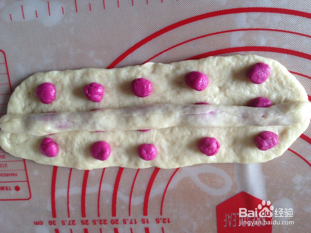 火龙果花瓣吐司的做法