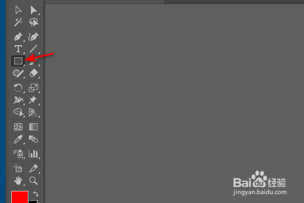 ai如何调出透视