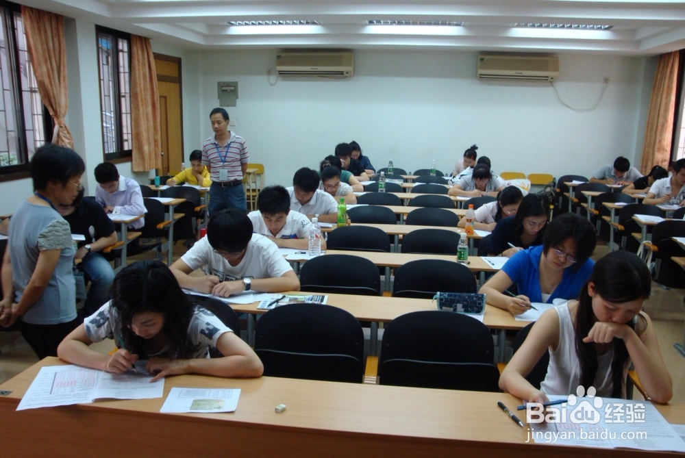 如何克制各种考试前后的焦虑心情？