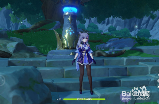 原神风晶蝶在哪