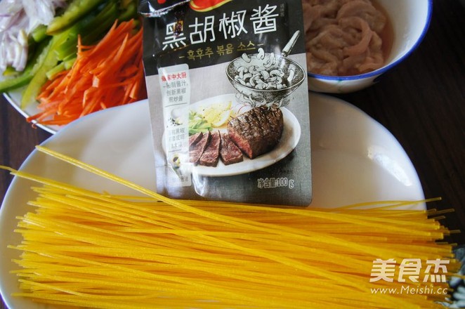 黑椒肉丝意面