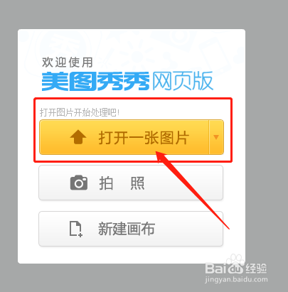 fab31cb375d7997bd7b40bedf9dade49600fd995.jpg?x-bce-process=image%2Fresize%2Cm_lfit%2Cw_500%2Climit_1