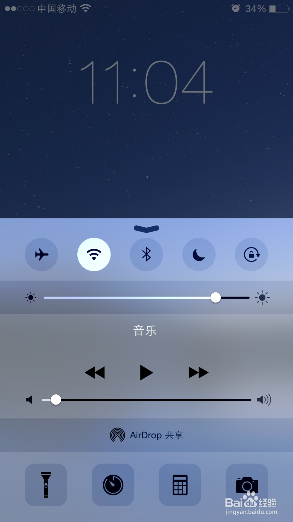 如何更好的保护苹果6Plus电池