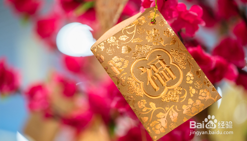 怎样客气地拒绝别人的红包？