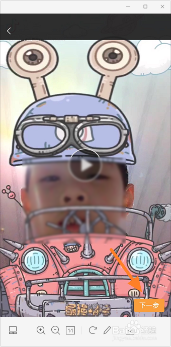 微信视频号怎么发视频