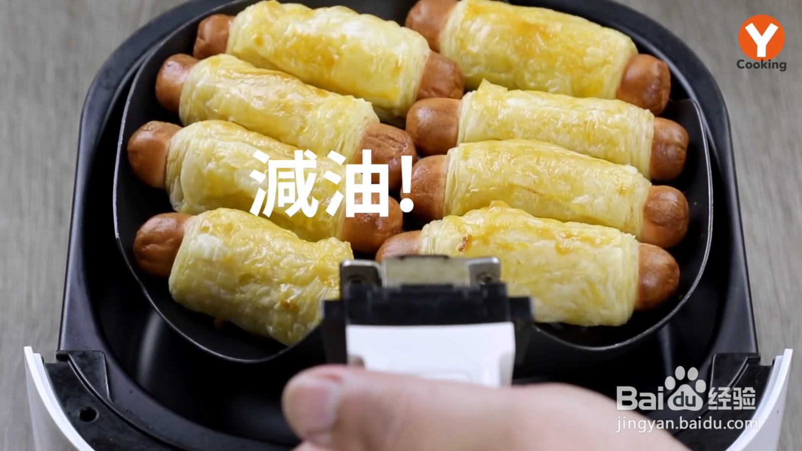 炸酥皮热狗卷，喷香酥脆