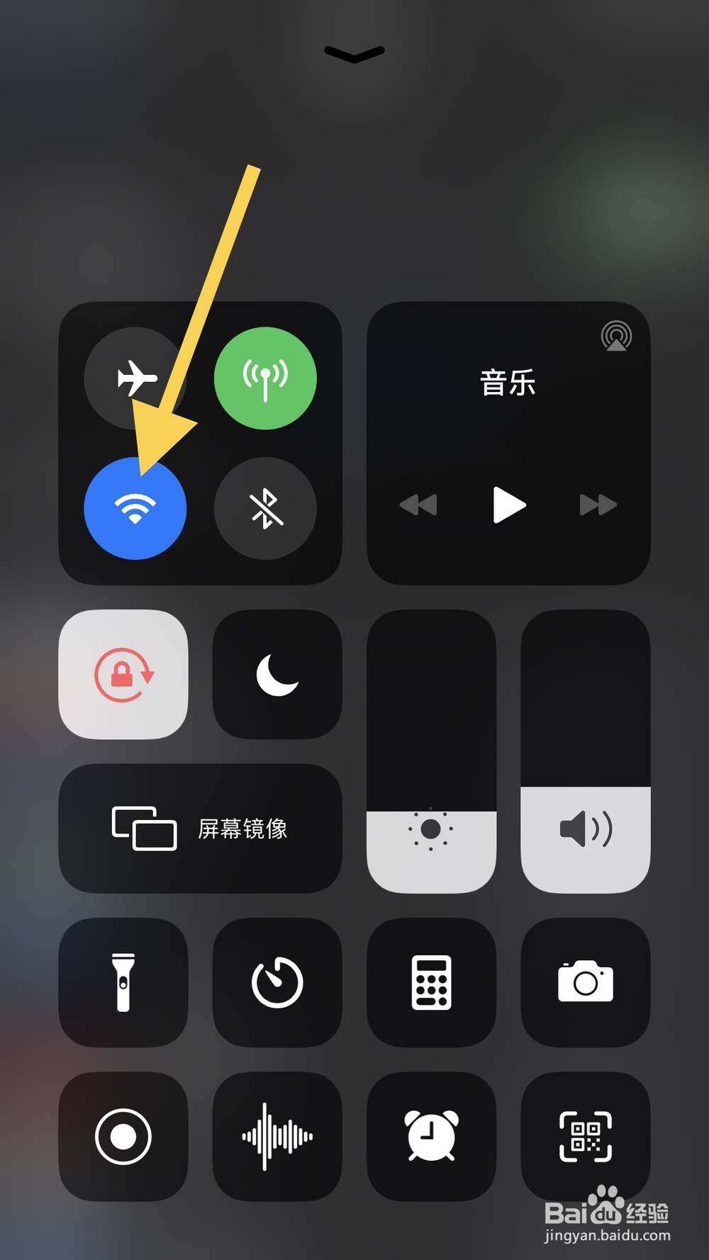 gps增强设置方法