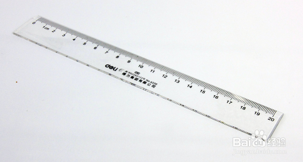 奖状排版打印小技巧